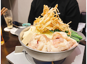 絆串 鶴舞店: ほほほさんの2026年10月18日の2枚目の投稿写真