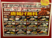 うまいもん横丁 加古川別府店: くみみんさんの2026年08月24日の2枚目の投稿写真