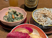 食やますぞうの口コミ画像1