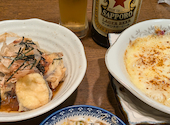 食やますぞうの口コミ画像1