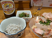 加賀味の口コミ画像1