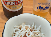 加賀味の口コミ画像1
