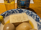 食悦堂: とこさんの2026年04月09日の2枚目の投稿写真