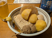 食悦堂: とこさんの2026年10月06日の2枚目の投稿写真