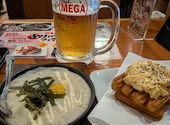 鳥貴族 長居店: とこさんの2026年04月27日の1枚目の投稿写真