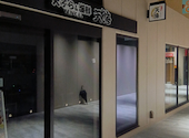 天海 豊田市駅店: まあくんさんの2026年09月23日の3枚目の投稿写真