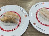 かっぱ寿司 春日井店: のぞみさんの2026年08月17日の1枚目の投稿写真