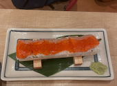 磯丸水産 プリンセス大通り店: のぞみさんの2026年05月31日の1枚目の投稿写真