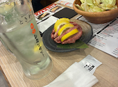 0秒レモンサワー 仙台ホルモン焼肉酒場 ときわ亭 橋本店: まみさんの2026年05月05日の1枚目の投稿写真
