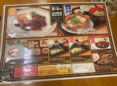 ビアレストラン オーシー なんばOCAT店: massanさんの2026年04月30日の1枚目の投稿写真