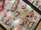 鮨 酒 肴 杉玉 大和田 大阪: そらさんの2026年04月30日の1枚目の投稿写真