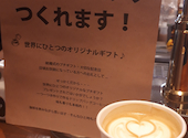 ハグコーヒー hugcoffee 両替町店: つよぽんさんの2020年10月25日の1枚目の投稿写真