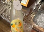 SAKE MARKET 新宿店: アキさんの2025年08月25日の2枚目の投稿写真