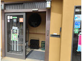 鳥八 下丸子店: ぬかりんさんの2026年04月28日の2枚目の投稿写真
