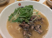 ハッケン酒場 JR茨木駅前店: たかひでさんの2025年04月06日の2枚目の投稿写真