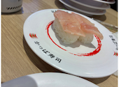 かっぱ寿司 岐南店: ゆんはまさんの2026年09月01日の1枚目の投稿写真