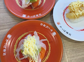かっぱ寿司　防府店: ゆんはまさんの2025年11月の1枚目の投稿写真