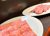 焼肉 和まる 野々市若松本店: ユースケさんの2026年09月20日の1枚目の投稿写真