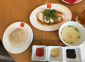 威南記海南鶏飯 ウィーナムキー ハイナンチキンライス 田町店: まるさんの2026年04月25日の1枚目の投稿写真