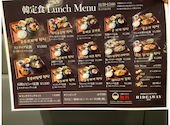 KOREAN DINING HIDEAWAY296（コリアンダイニングハイダウェイ296）: グランパスさんの2026年03月03日の2枚目の投稿写真