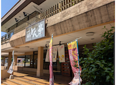 しゃぶしゃぶ どん亭 府中店: いーぐるさんの2026年05月19日の1枚目の投稿写真