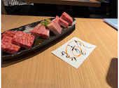 板前焼肉 一笑 四条木屋町店: こーへいさんの2026年07月12日の1枚目の投稿写真