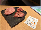 板前焼肉 一笑 四条木屋町店: こーへいさんの2026年07月12日の2枚目の投稿写真