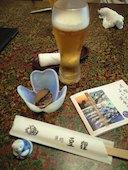 魚処 豆狸: ままぽんさんの2015年09月22日の2枚目の投稿写真