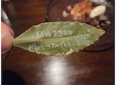 イタリアン×ワイン×個室 comma,(カンマ)天王寺店: まえちゃんさんの2026年05月12日の1枚目の投稿写真