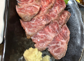 蛍ぢゃ家 ほたるぢゃや 町田: はーこさんの2026年03月17日の1枚目の投稿写真