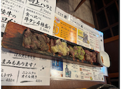 炭火焼肉 牛常 勝田店: あさんの2026年08月07日の1枚目の投稿写真