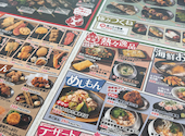 三代目鳥メロ 梅田茶屋町店: こんにちはさんの2026年05月23日の3枚目の投稿写真