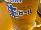 串カツ もんじゃ ひまわり 江坂店: こんにちはさんの2026年05月20日の1枚目の投稿写真