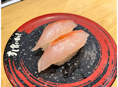 回転寿司 すし食いねぇ! 小松沖店: ゾエさんの2026年04月19日の2枚目の投稿写真