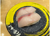 回転寿司 すし食いねぇ! 小松沖店: ゾエさんの2026年04月19日の3枚目の投稿写真