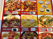 菜香園 さいこうえん 相模大野店: かねちゃんさんの2026年02月22日の2枚目の投稿写真