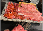 焼肉 牛王 伊丹店: nikonikoさんの2026年09月07日の3枚目の投稿写真