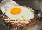 月島もんじゃ もんろう 総本店: ゆ うさんの2026年08月13日の1枚目の投稿写真