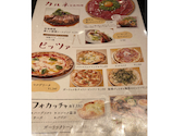 今日和 ペリエ千葉店: きんめだいさんの2026年06月04日の2枚目の投稿写真