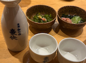 築地すし好 ヤエチカ店: あすかさんの2026年08月11日の2枚目の投稿写真