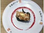 かっぱ寿司　富士柚木店: ひろさんの2026年05月の1枚目の投稿写真