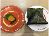 かっぱ寿司 富士柚木店: ひろさんの2026年07月25日の2枚目の投稿写真
