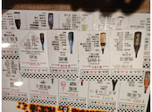 日本酒原価酒蔵 新宿総本店: ジョニたんさんの2026年07月07日の1枚目の投稿写真