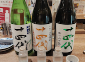 日本酒原価酒蔵 新宿総本店: ジョニたんさんの2026年07月17日の1枚目の投稿写真