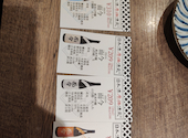 日本酒原価酒蔵 新宿総本店: ジョニたんさんの2026年07月25日の1枚目の投稿写真