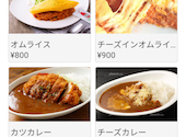 Cafe Dining&Bar FLAT カフェ ダイニングバー フラット: ジョニたんさんの2024年06月20日の1枚目の投稿写真