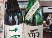 日本酒原価酒蔵 神保町店: ジョニたんさんの2026年05月26日の1枚目の投稿写真