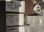 日本酒原価酒蔵 神保町店: ジョニたんさんの2026年08月04日の1枚目の投稿写真