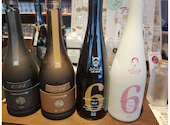 日本酒原価酒蔵 神保町店: ジョニたんさんの2026年08月27日の2枚目の投稿写真