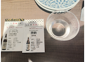 日本酒原価酒蔵 神保町店: ジョニたんさんの2026年09月08日の2枚目の投稿写真